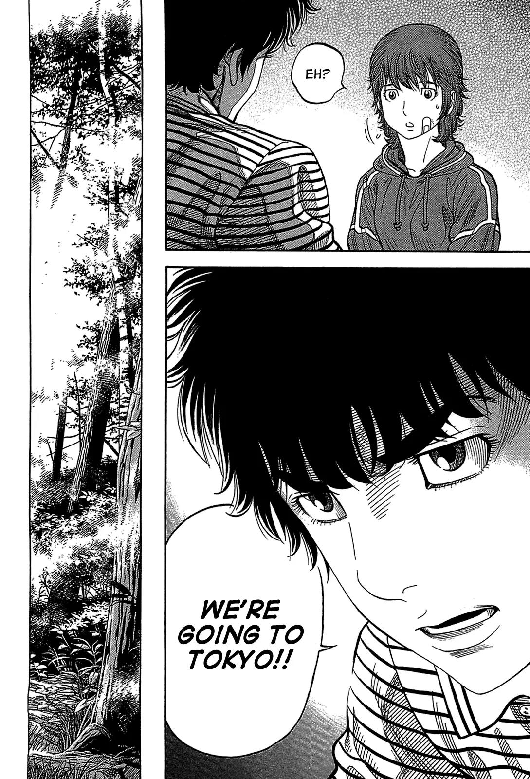 Montage (WATANABE Jun) Chapter 40 page 15 - Chapter 40: Turn for the Worse