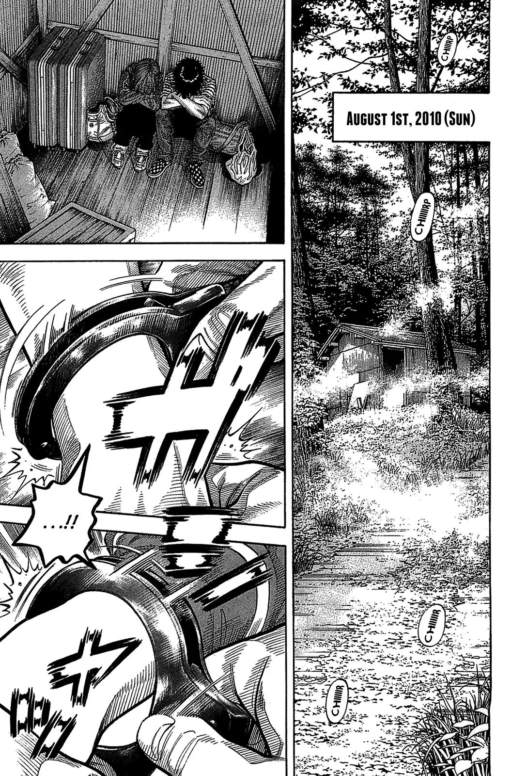 Montage (WATANABE Jun) Chapter 40 page 16 - Chapter 40: Turn for the Worse