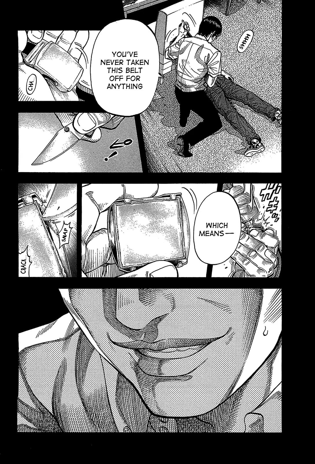 Montage (WATANABE Jun) Chapter 40 page 2 - Chapter 40: Turn for the Worse