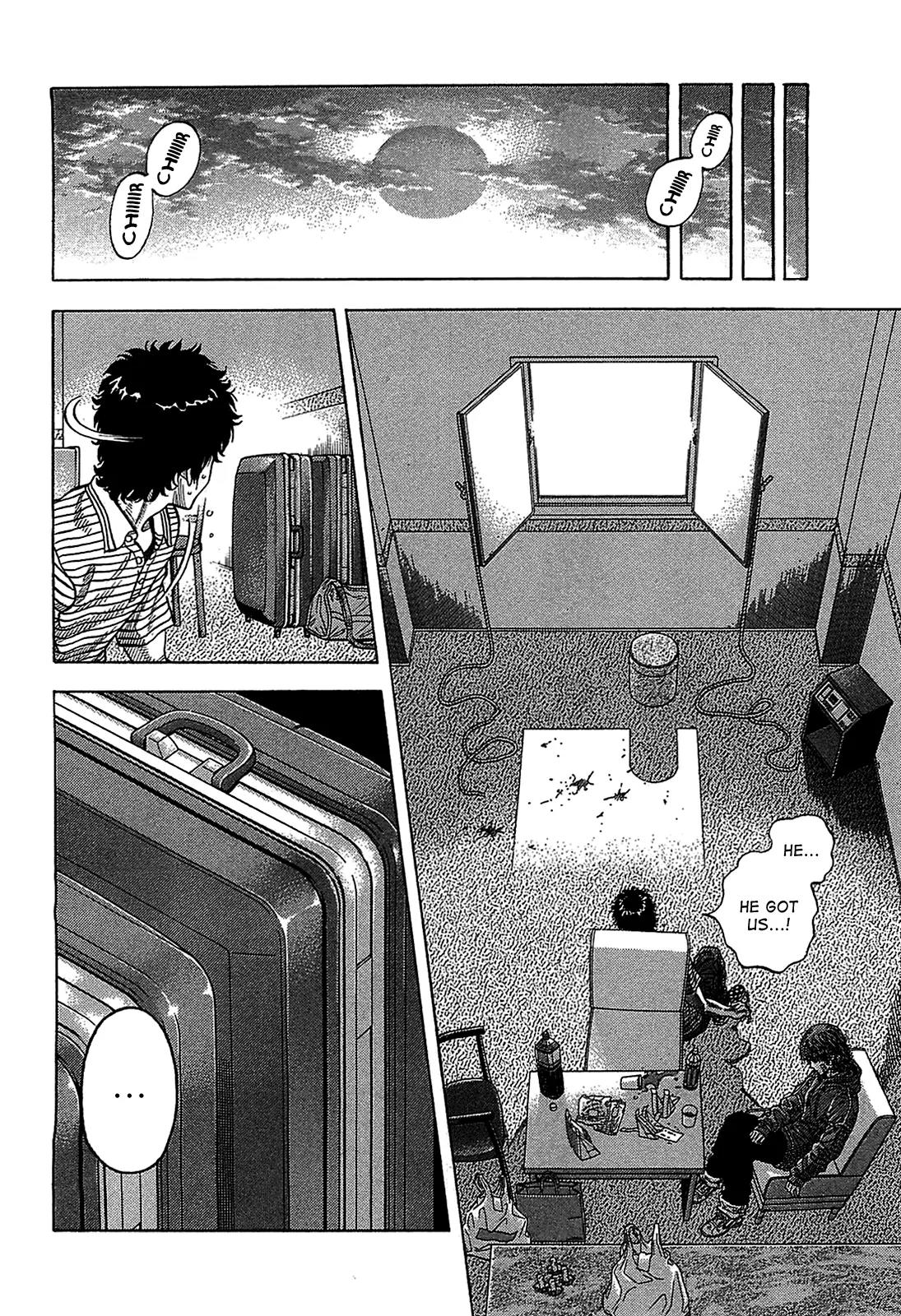 Montage (WATANABE Jun) Chapter 40 page 4 - Chapter 40: Turn for the Worse