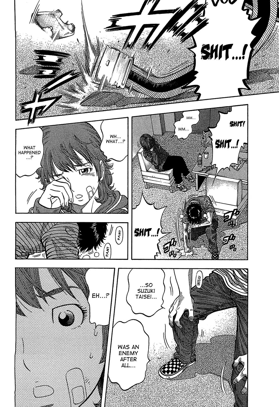 Montage (WATANABE Jun) Chapter 40 page 6 - Chapter 40: Turn for the Worse