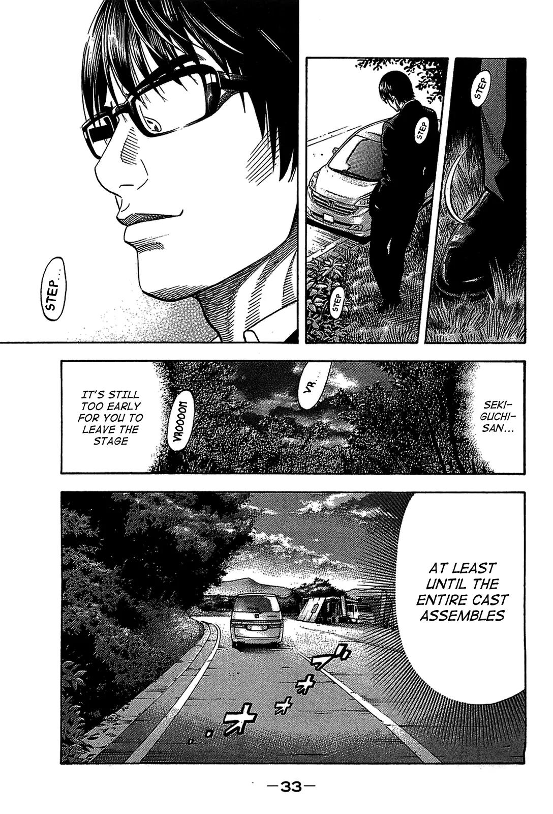 Montage (WATANABE Jun) Chapter 40 page 9 - Chapter 40: Turn for the Worse