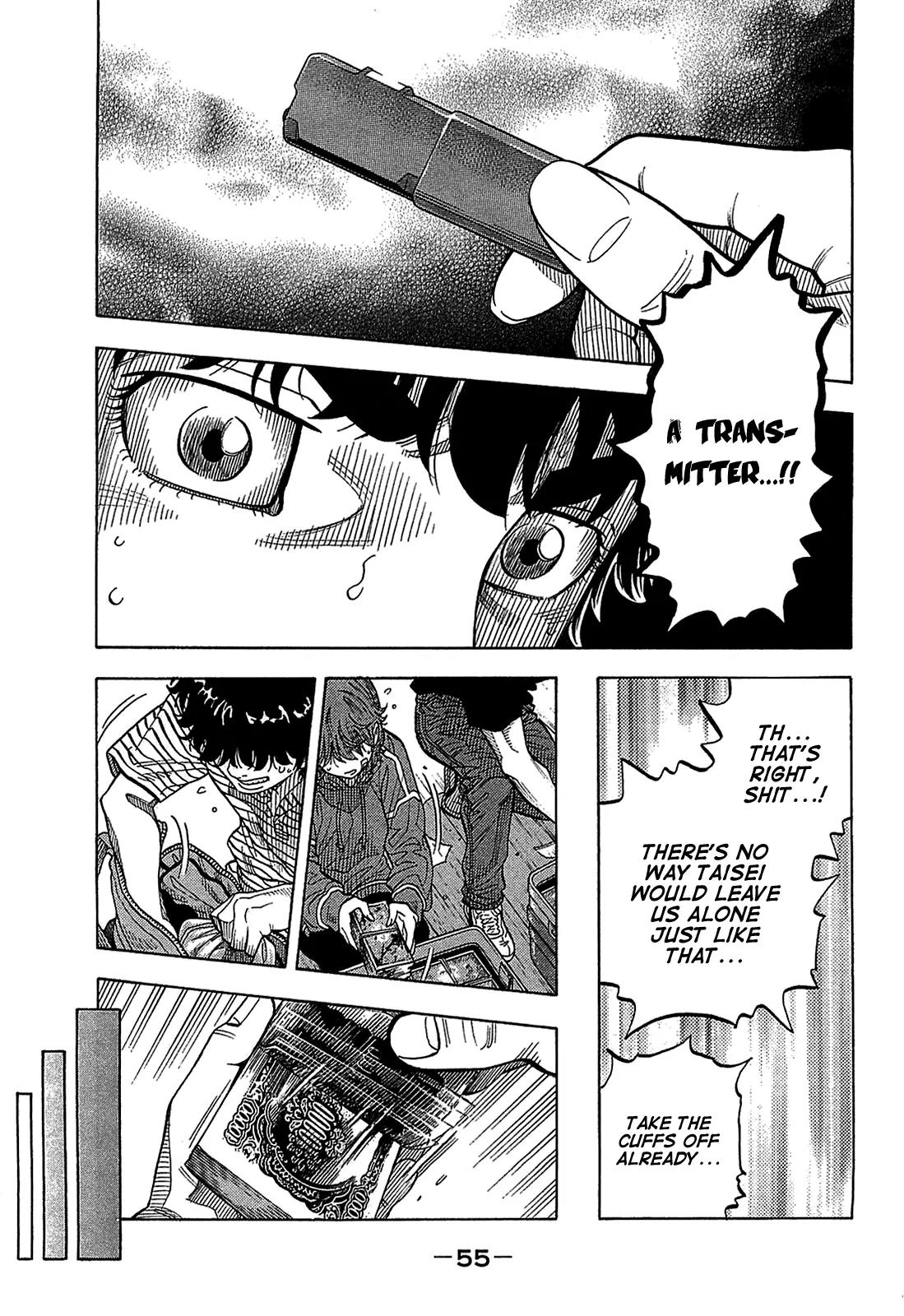 Montage (WATANABE Jun) Chapter 41 page 11 - Chapter 41: Going North