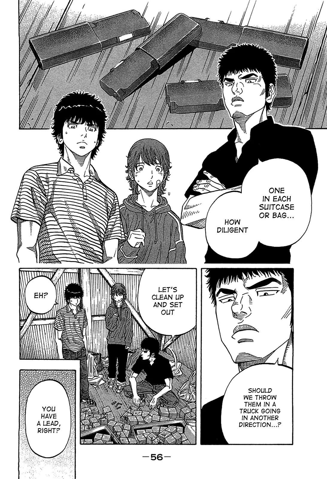 Montage (WATANABE Jun) Chapter 41 page 12 - Chapter 41: Going North