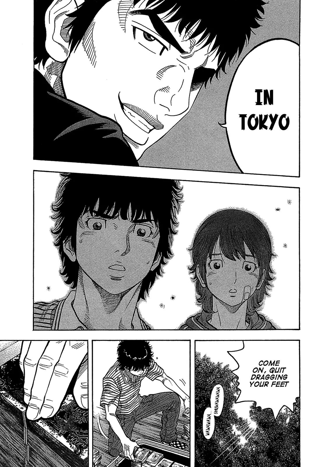 Montage (WATANABE Jun) Chapter 41 page 13 - Chapter 41: Going North