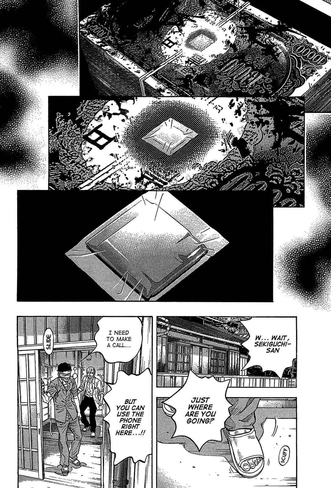 Montage (WATANABE Jun) Chapter 41 page 14 - Chapter 41: Going North