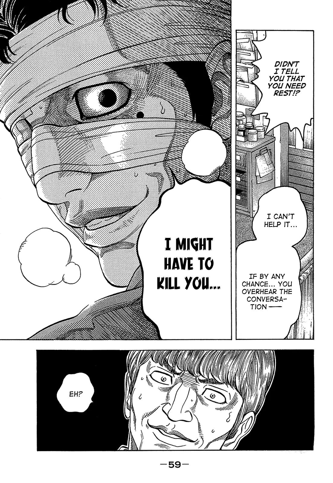 Montage (WATANABE Jun) Chapter 41 page 15 - Chapter 41: Going North