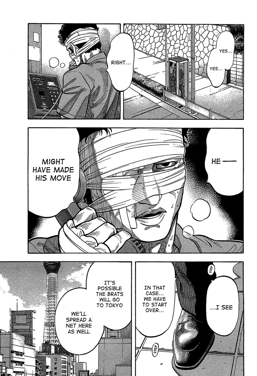 Montage (WATANABE Jun) Chapter 41 page 17 - Chapter 41: Going North