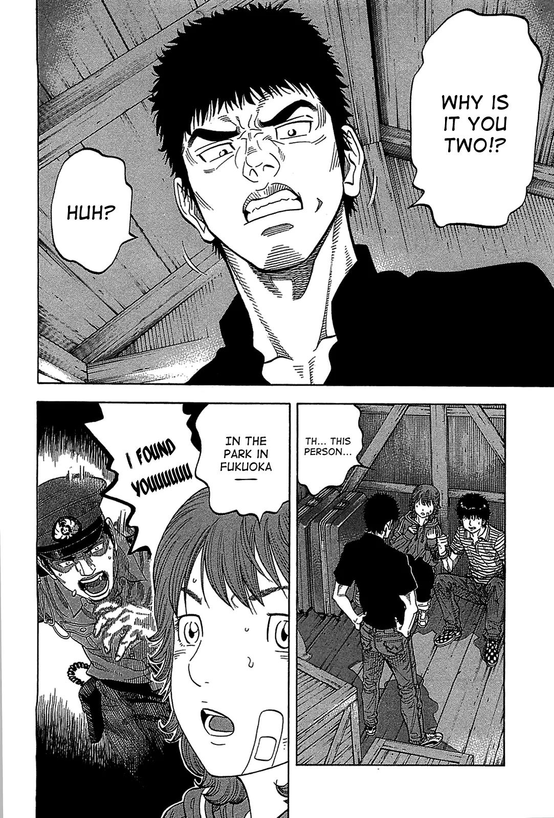 Montage (WATANABE Jun) Chapter 41 page 2 - Chapter 41: Going North