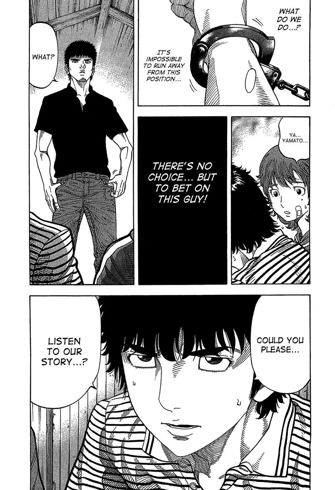 Montage (WATANABE Jun) Chapter 41 page 5 - Chapter 41: Going North
