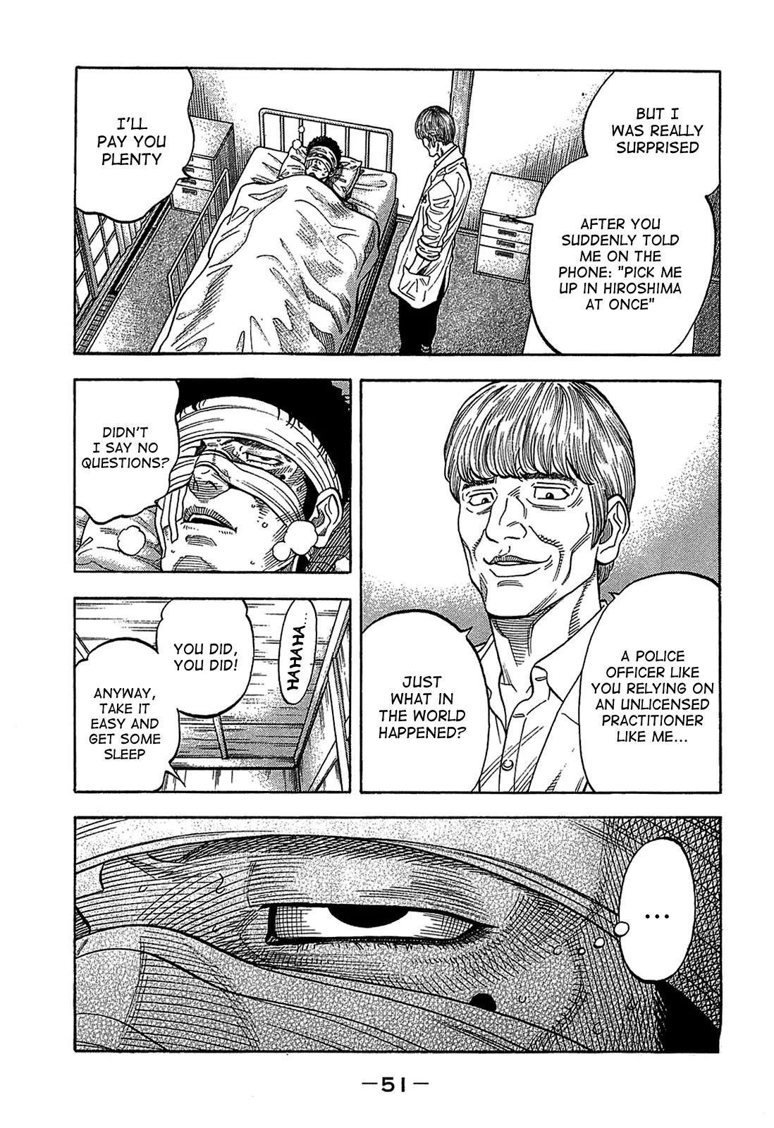 Montage (WATANABE Jun) Chapter 41 page 7 - Chapter 41: Going North