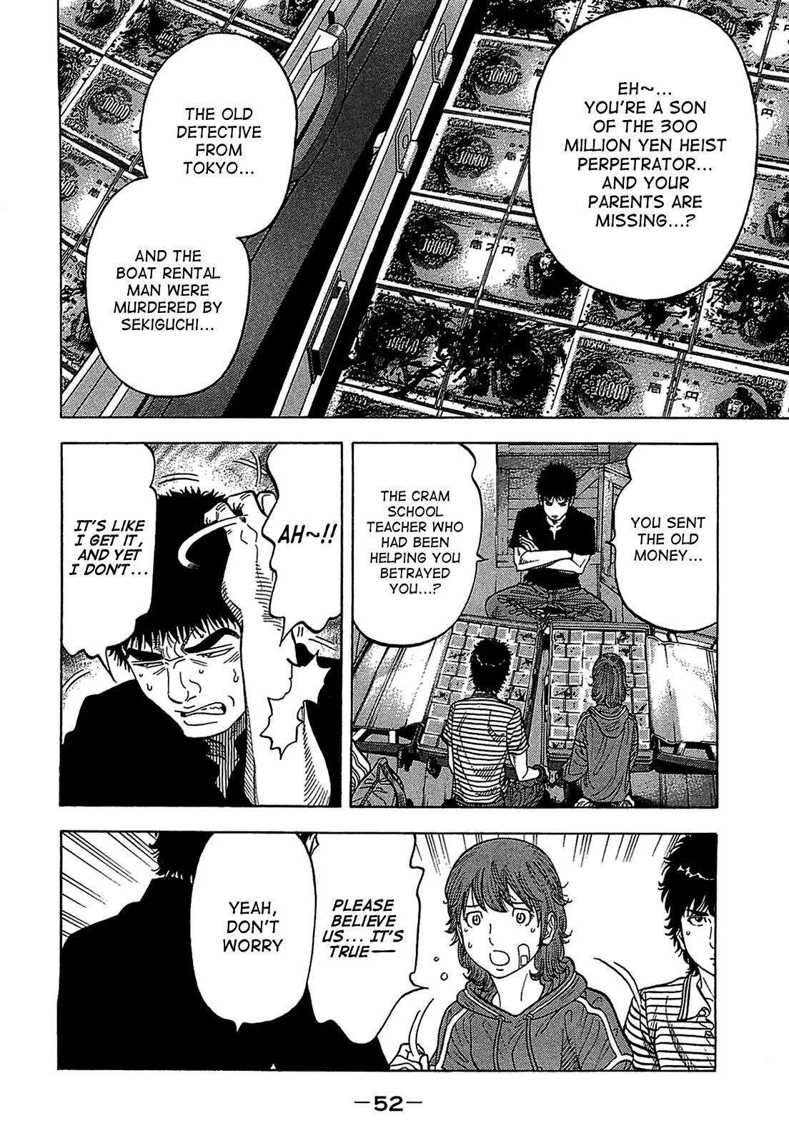 Montage (WATANABE Jun) Chapter 41 page 8 - Chapter 41: Going North