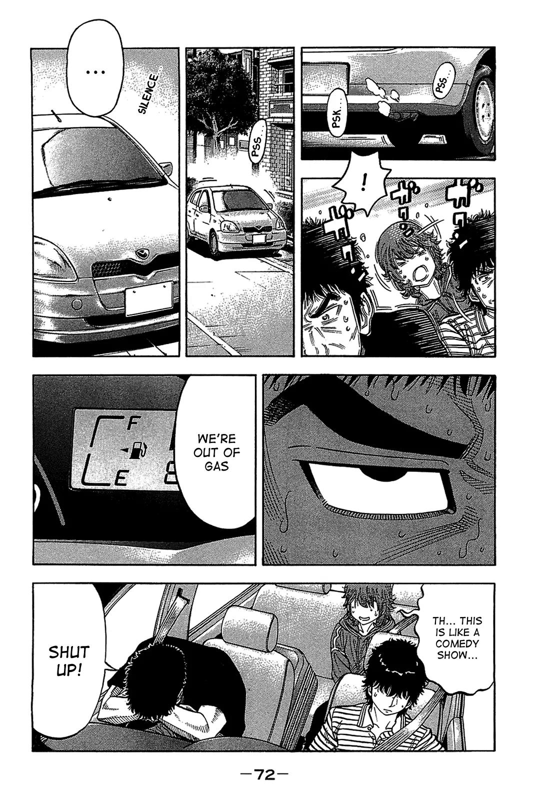 Montage (WATANABE Jun) Chapter 42 page 10 - Chapter 42: Playback