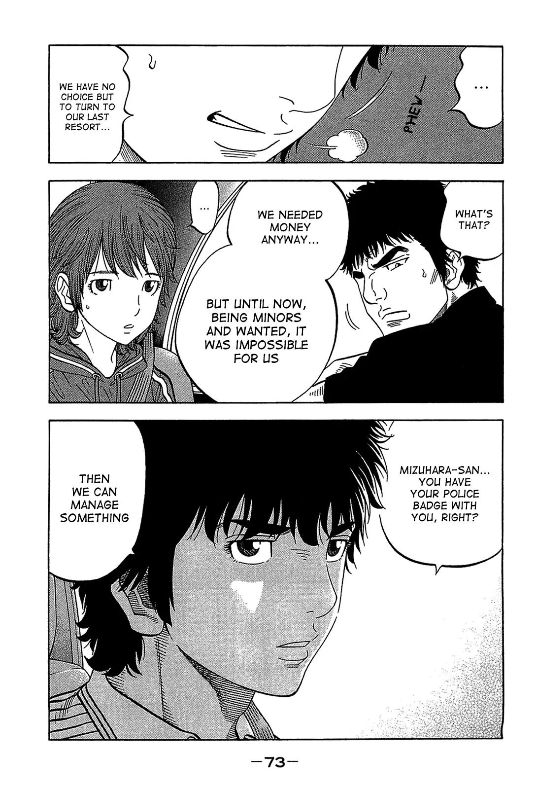 Montage (WATANABE Jun) Chapter 42 page 11 - Chapter 42: Playback