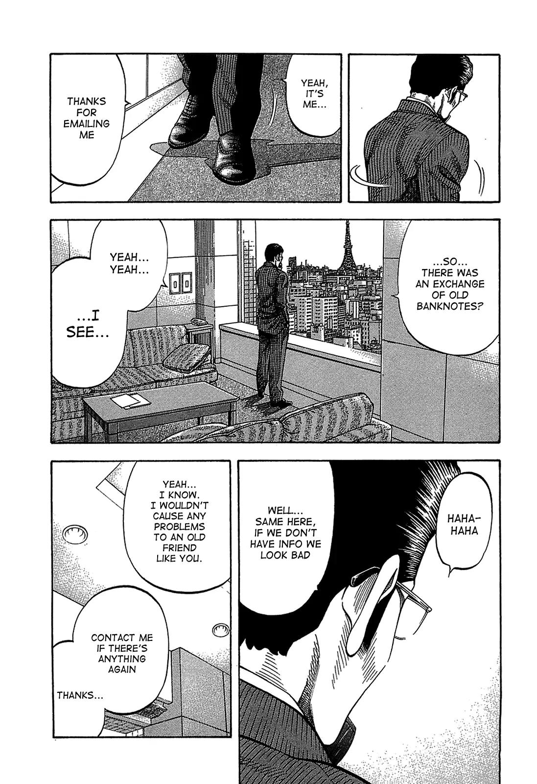 Montage (WATANABE Jun) Chapter 42 page 17 - Chapter 42: Playback