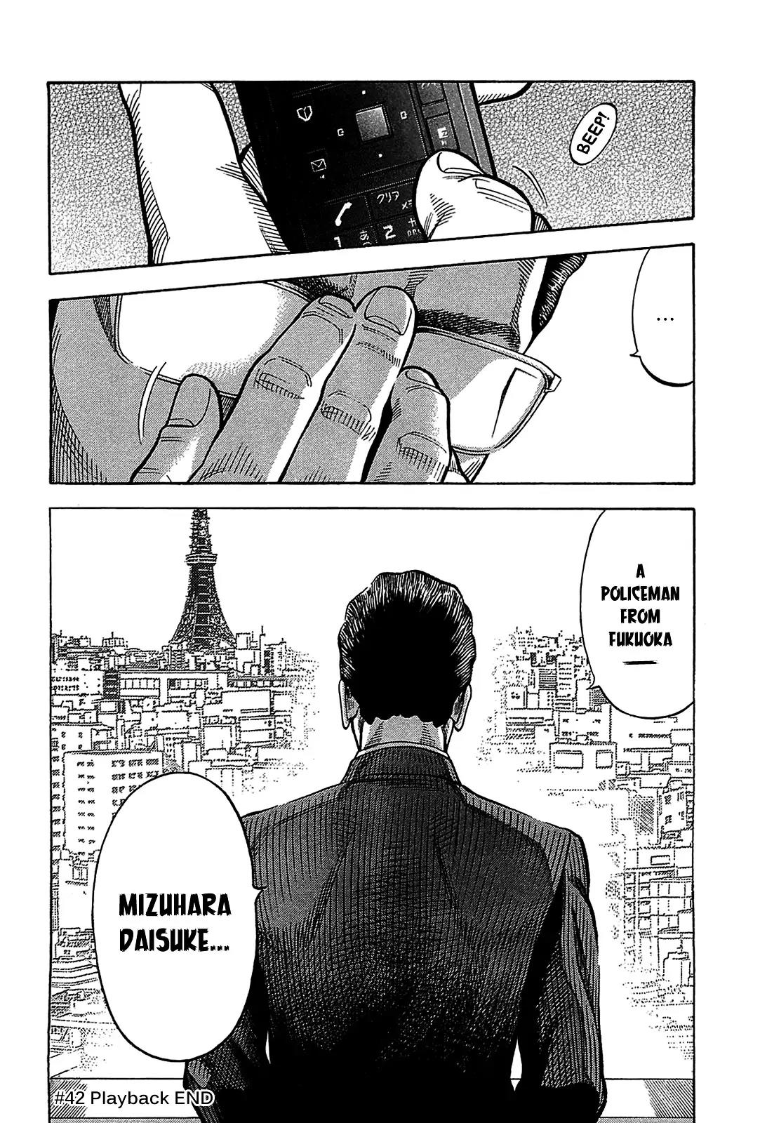 Montage (WATANABE Jun) Chapter 42 page 18 - Chapter 42: Playback