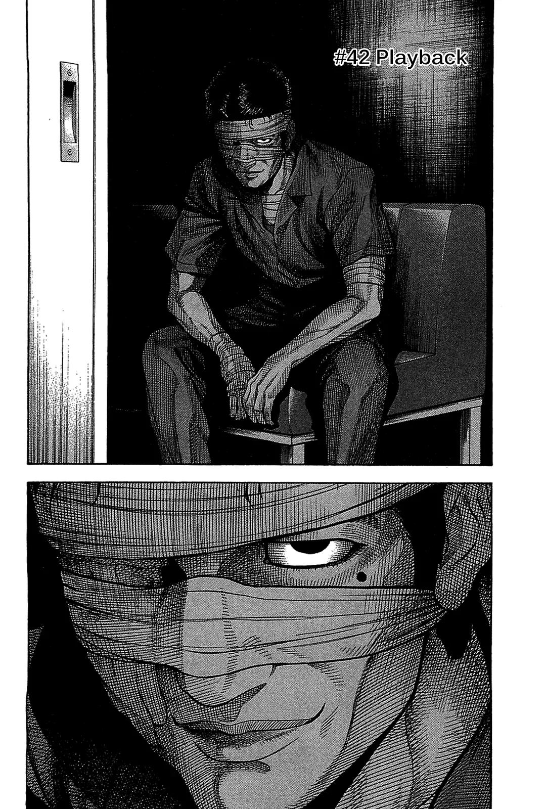 Montage (WATANABE Jun) Chapter 42 page 2 - Chapter 42: Playback
