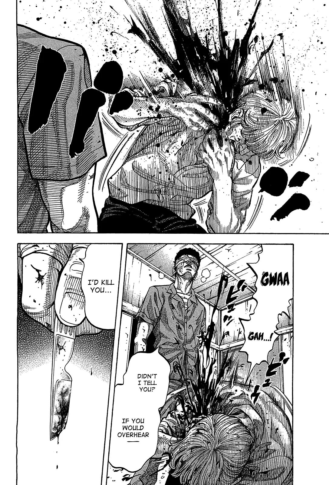 Montage (WATANABE Jun) Chapter 42 page 4 - Chapter 42: Playback