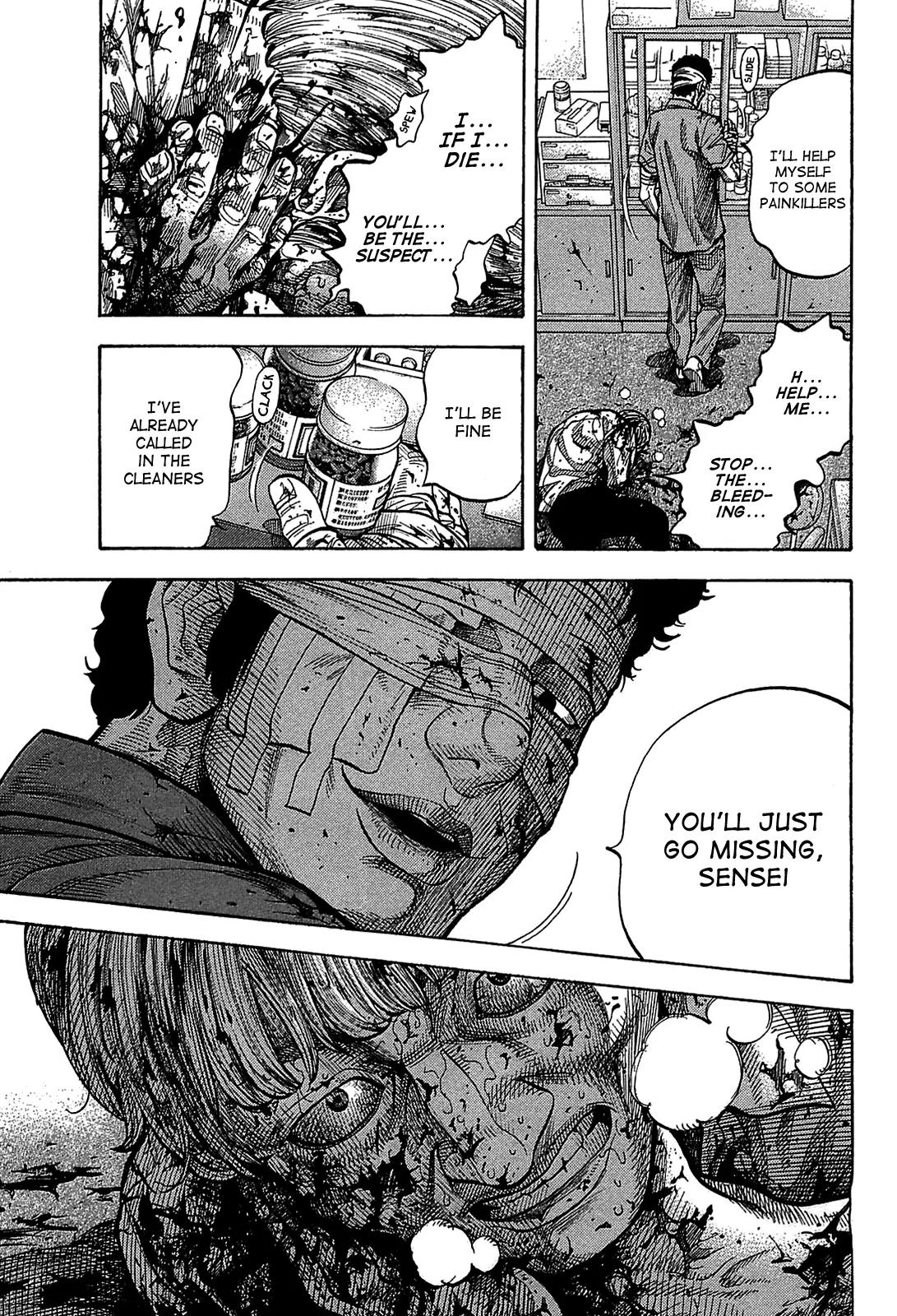 Montage (WATANABE Jun) Chapter 42 page 5 - Chapter 42: Playback