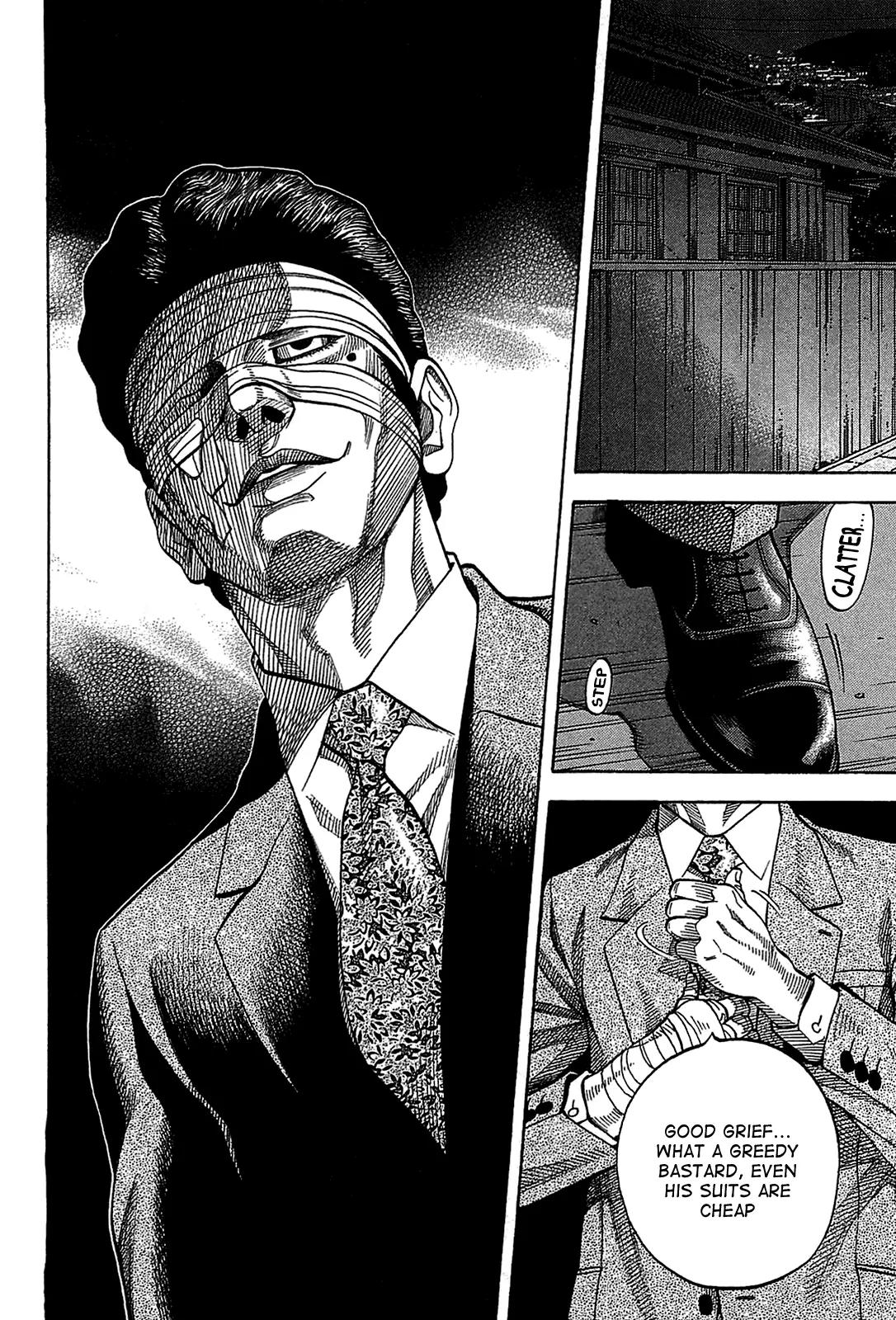 Montage (WATANABE Jun) Chapter 42 page 6 - Chapter 42: Playback