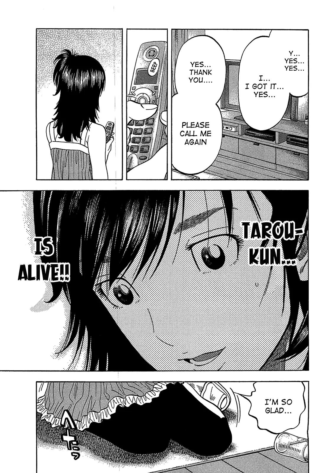 Montage (WATANABE Jun) Chapter 43 page 14 - Chapter 43: Seed