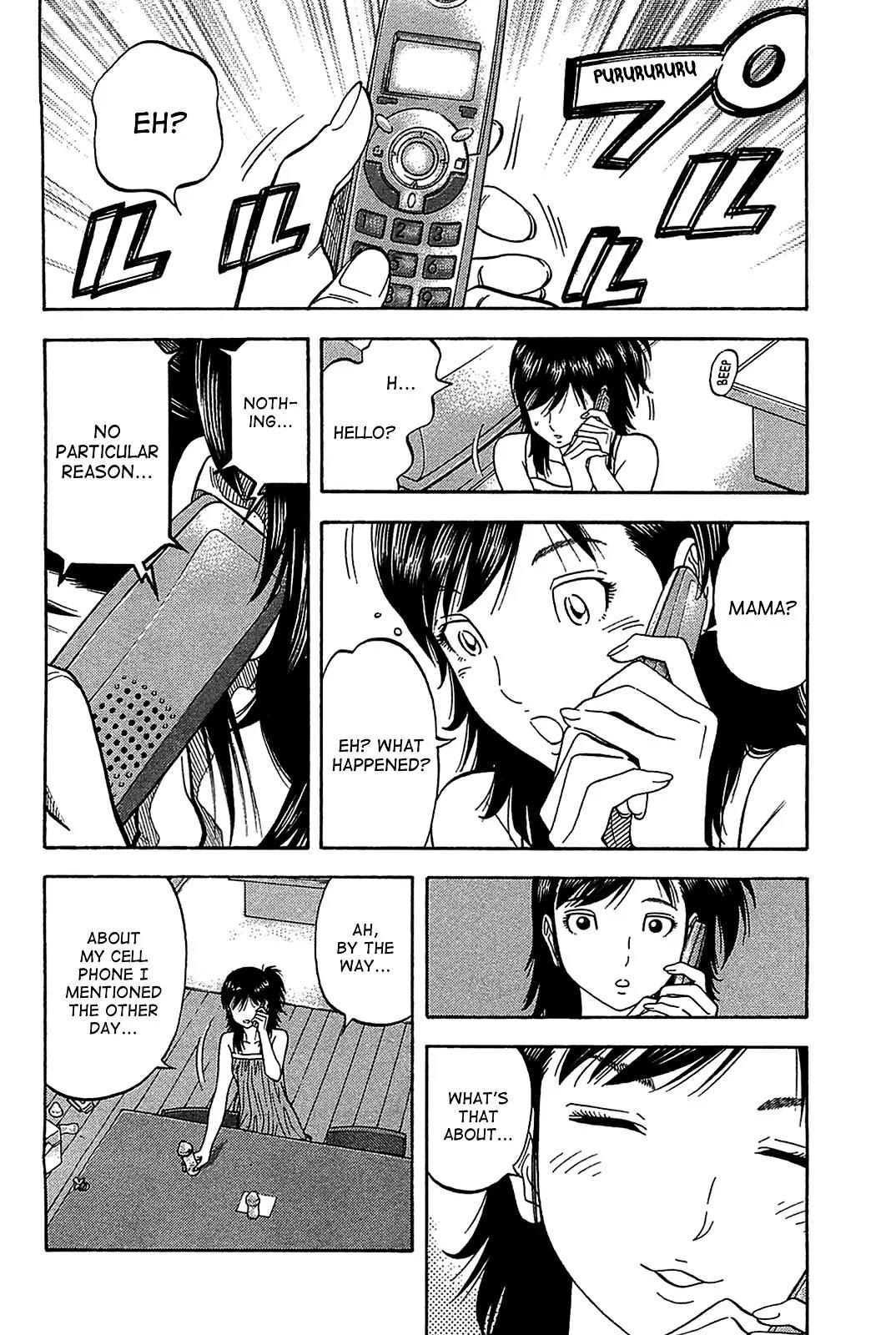 Montage (WATANABE Jun) Chapter 43 page 15 - Chapter 43: Seed