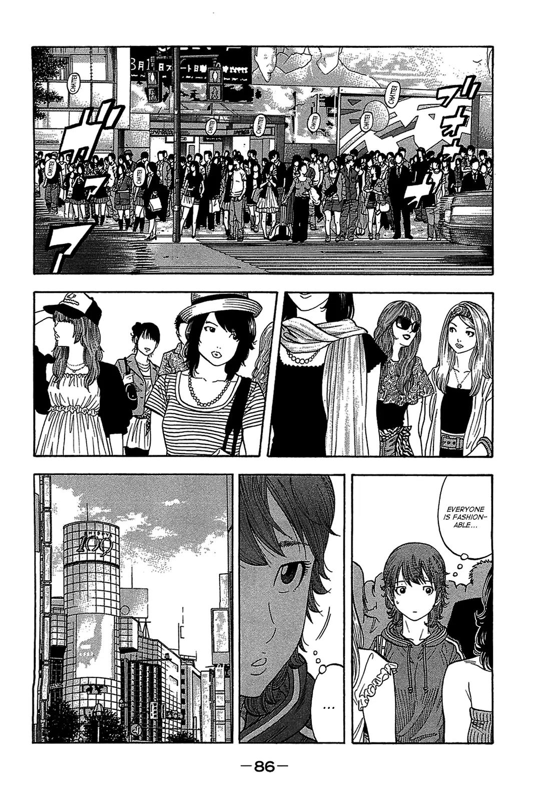 Montage (WATANABE Jun) Chapter 43 page 6 - Chapter 43: Seed