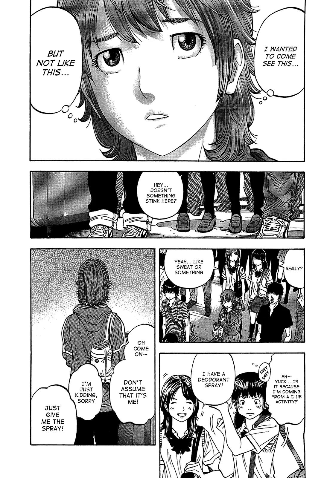 Montage (WATANABE Jun) Chapter 43 page 7 - Chapter 43: Seed