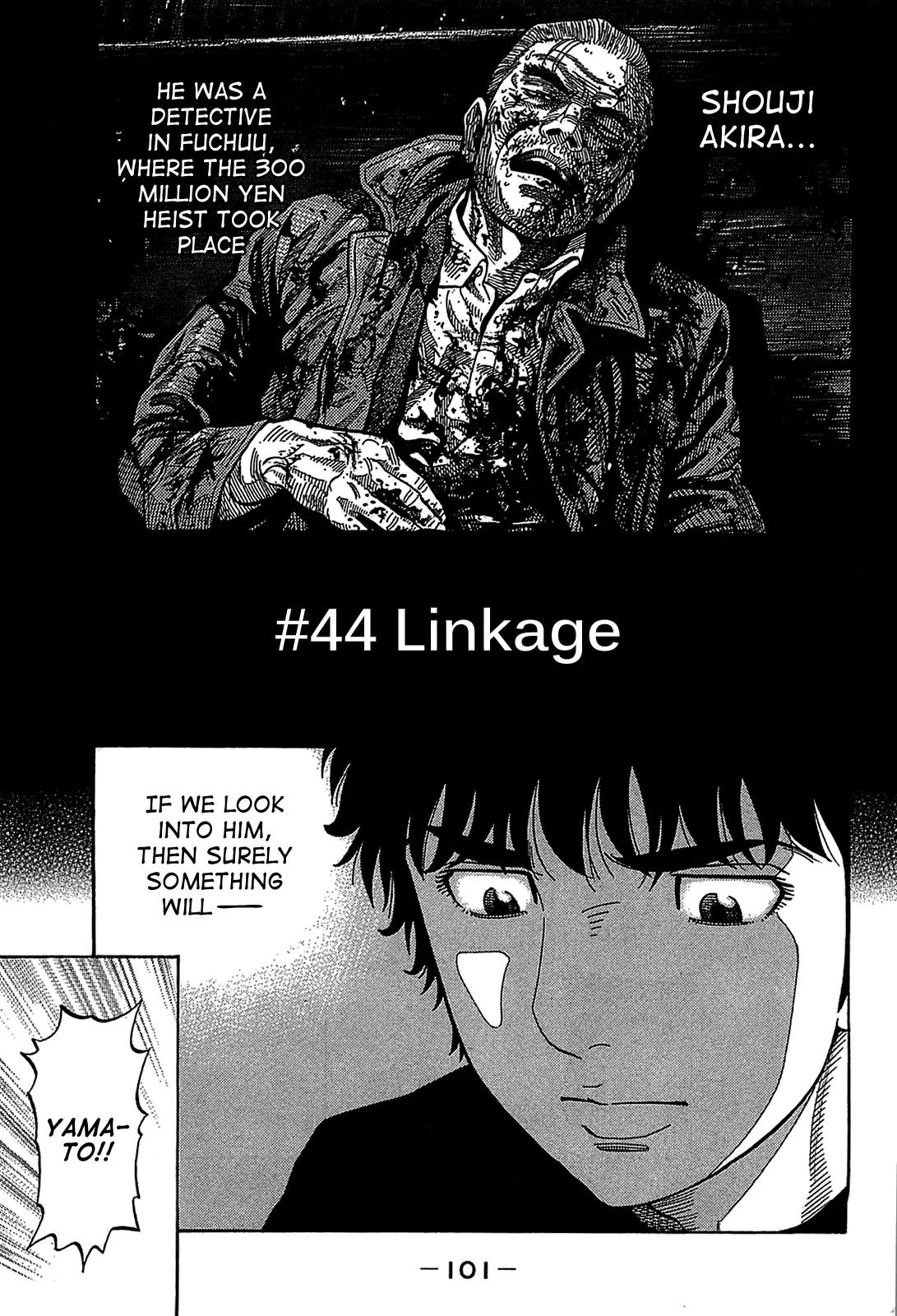Montage (WATANABE Jun) Chapter 44 page 1 - Chapter 44: Linkage
