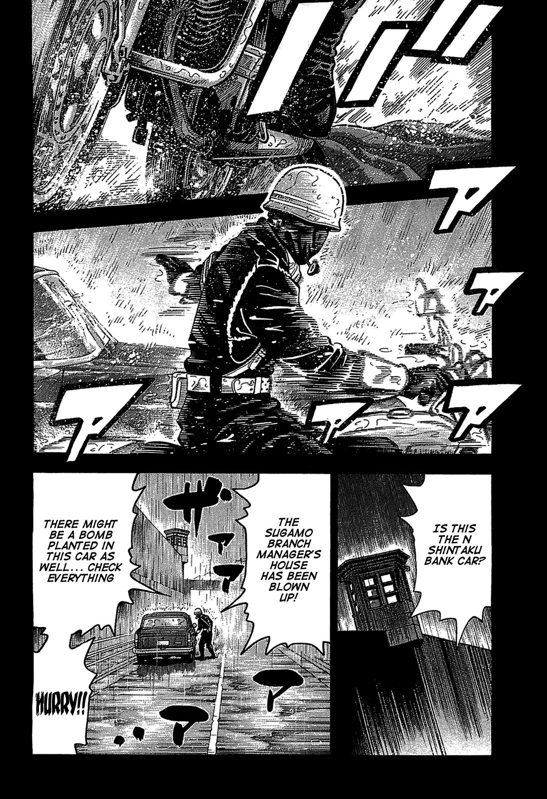 Montage (WATANABE Jun) Chapter 44 page 12 - Chapter 44: Linkage