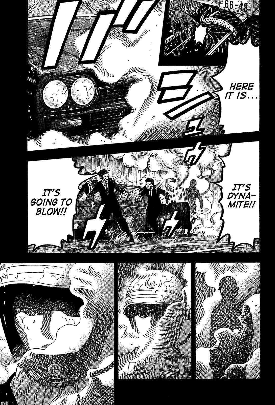 Montage (WATANABE Jun) Chapter 44 page 13 - Chapter 44: Linkage