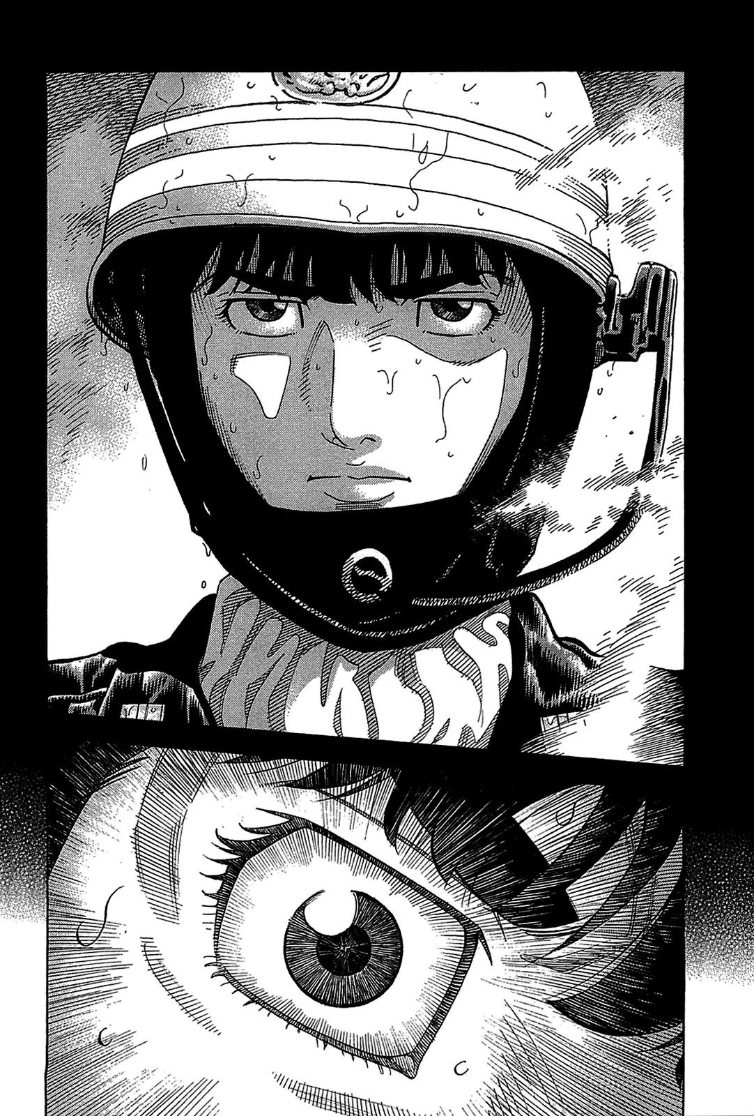 Montage (WATANABE Jun) Chapter 44 page 14 - Chapter 44: Linkage