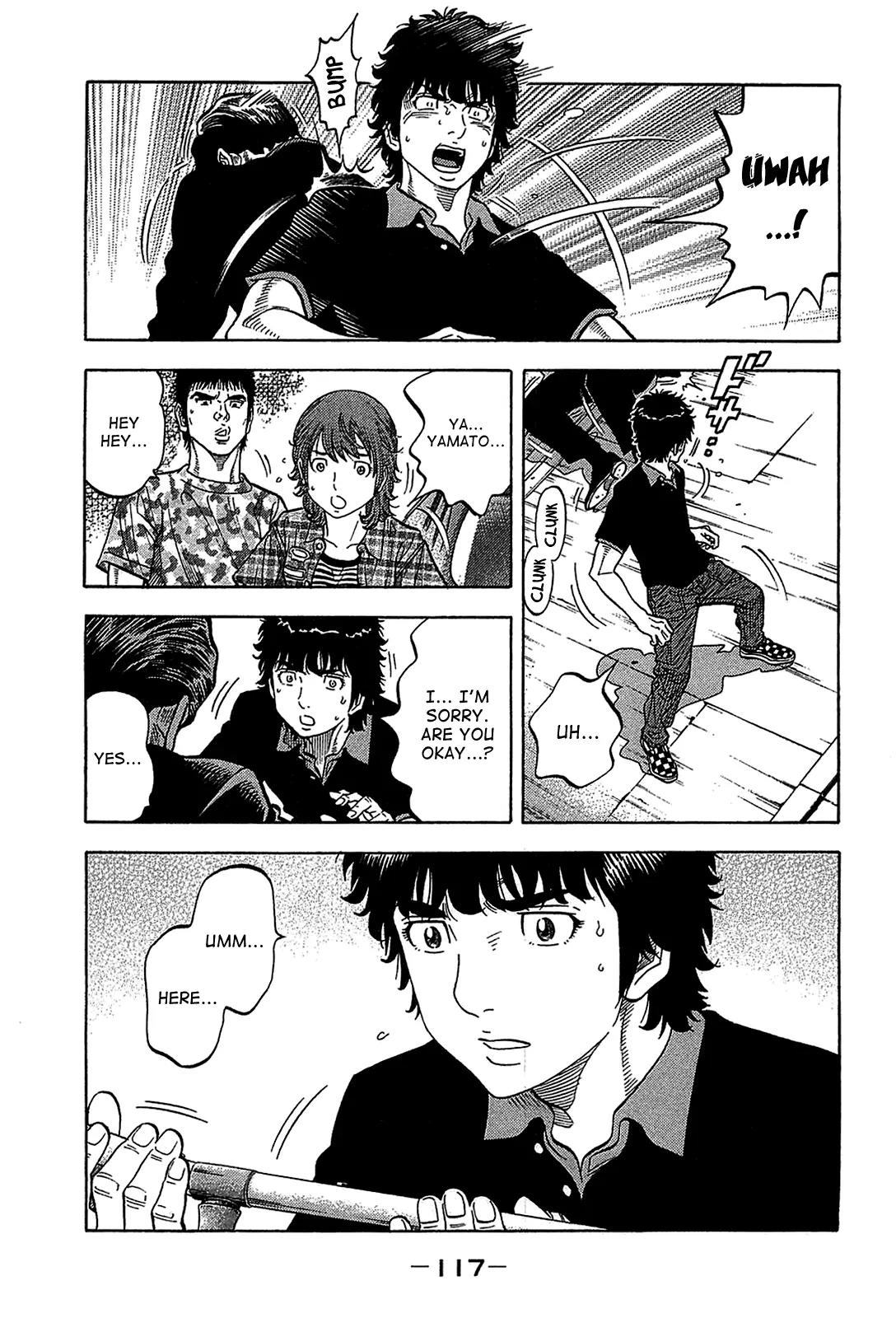 Montage (WATANABE Jun) Chapter 44 page 15 - Chapter 44: Linkage