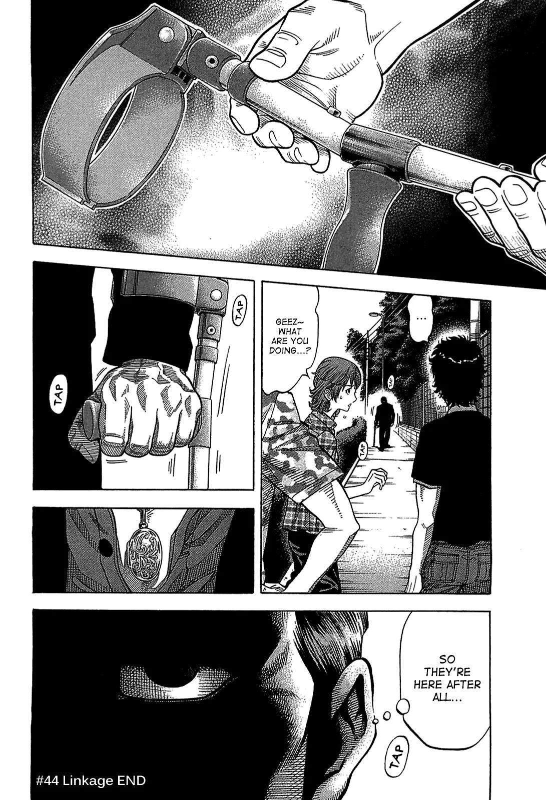 Montage (WATANABE Jun) Chapter 44 page 16 - Chapter 44: Linkage