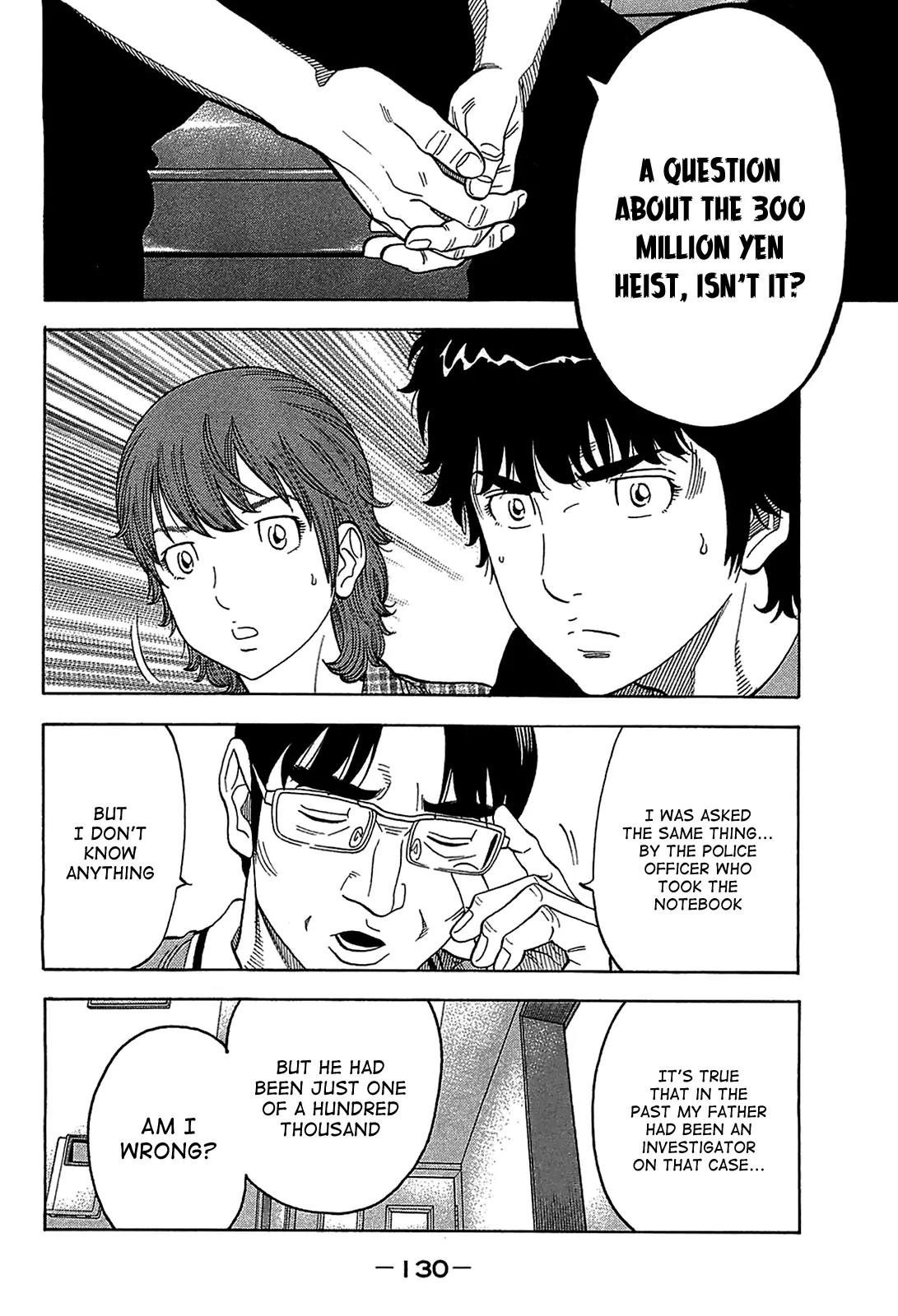 Montage (WATANABE Jun) Chapter 45 page 12 - Chapter 45: Search