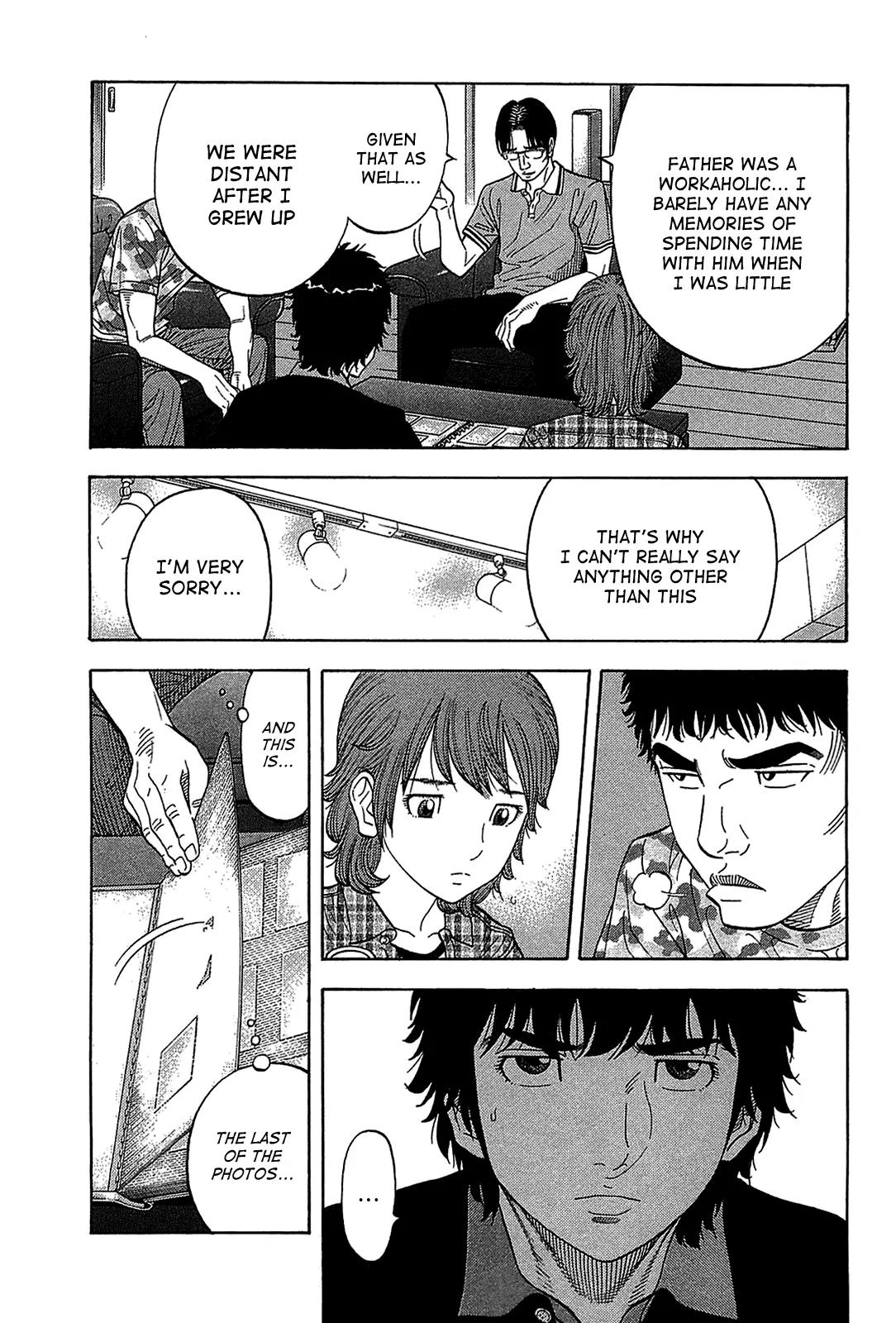 Montage (WATANABE Jun) Chapter 45 page 13 - Chapter 45: Search