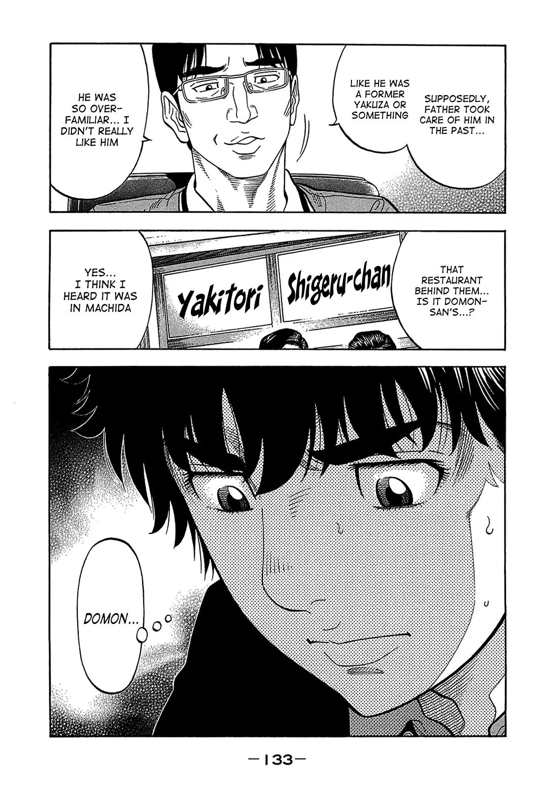 Montage (WATANABE Jun) Chapter 45 page 15 - Chapter 45: Search