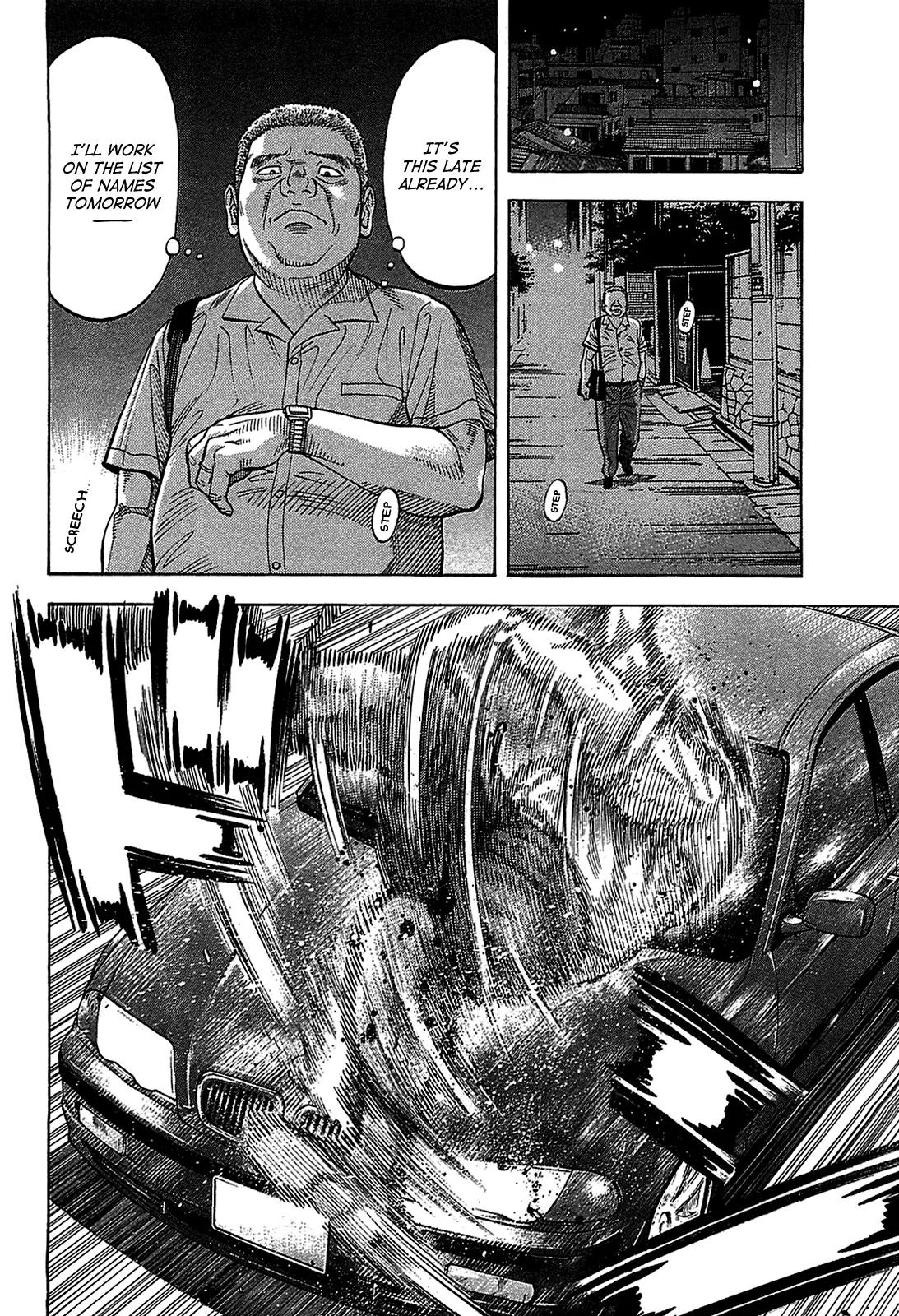 Montage (WATANABE Jun) Chapter 45 page 16 - Chapter 45: Search