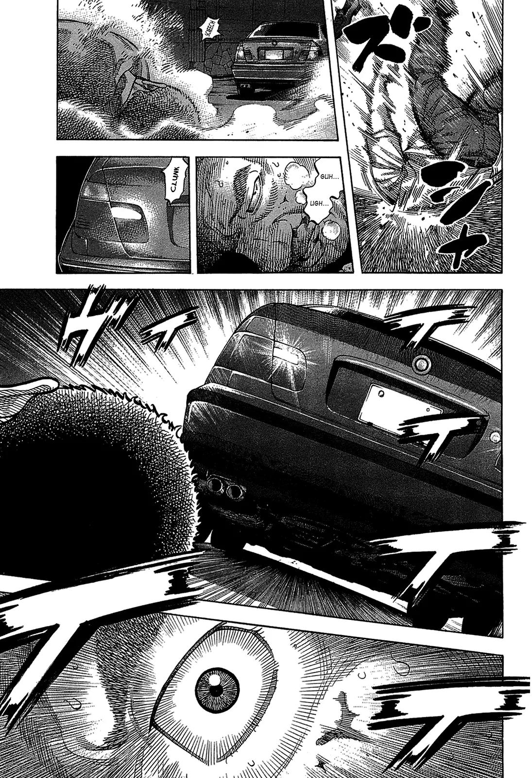 Montage (WATANABE Jun) Chapter 45 page 17 - Chapter 45: Search