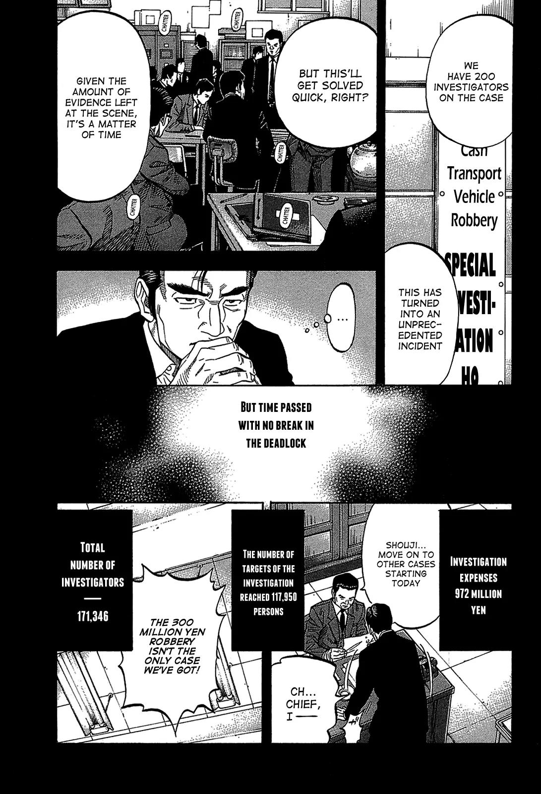 Montage (WATANABE Jun) Chapter 45 page 3 - Chapter 45: Search