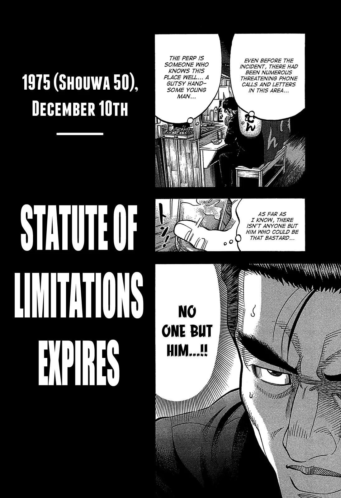 Montage (WATANABE Jun) Chapter 45 page 4 - Chapter 45: Search