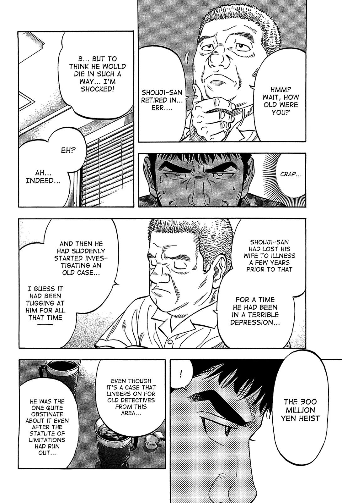 Montage (WATANABE Jun) Chapter 45 page 6 - Chapter 45: Search