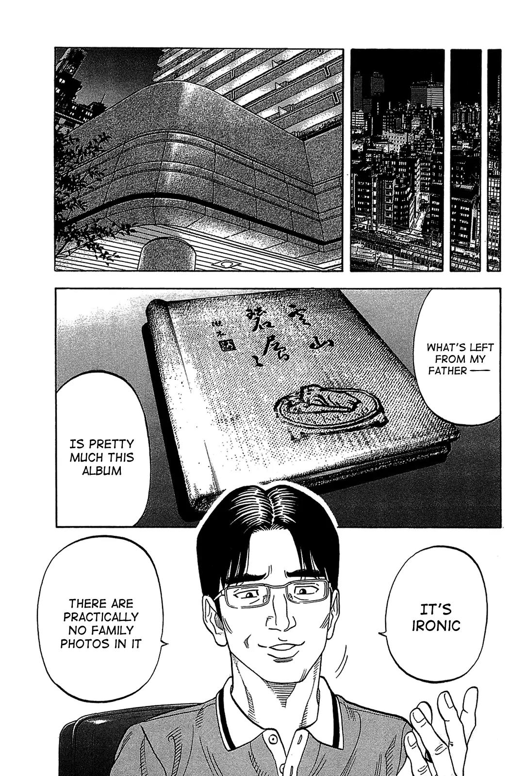 Montage (WATANABE Jun) Chapter 45 page 9 - Chapter 45: Search