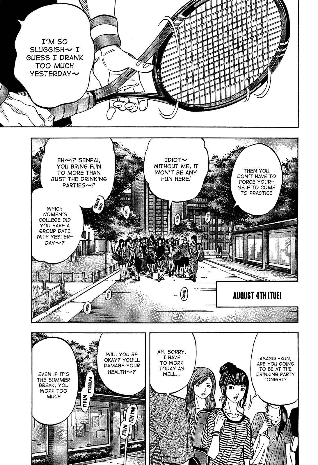 Montage (WATANABE Jun) Chapter 46 page 1 - Chapter 46: Hitman