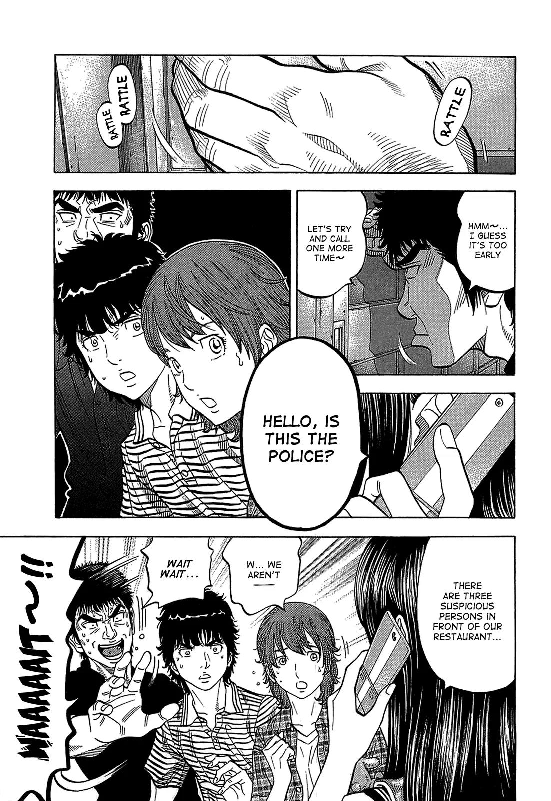Montage (WATANABE Jun) Chapter 46 page 11 - Chapter 46: Hitman