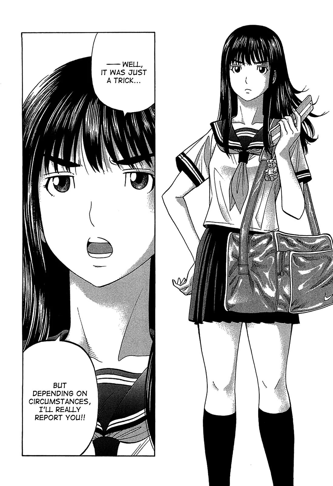 Montage (WATANABE Jun) Chapter 46 page 12 - Chapter 46: Hitman
