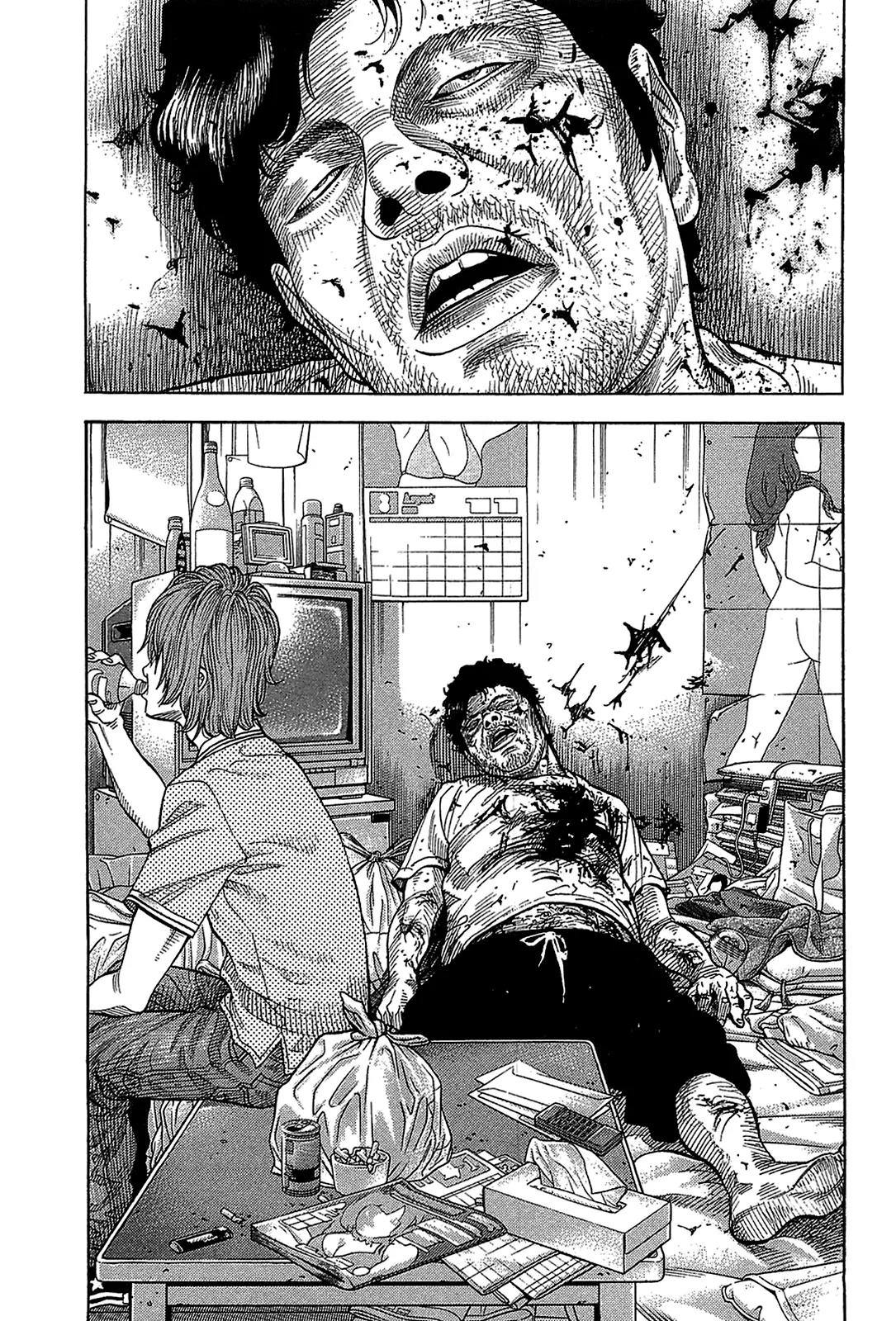 Montage (WATANABE Jun) Chapter 46 page 15 - Chapter 46: Hitman