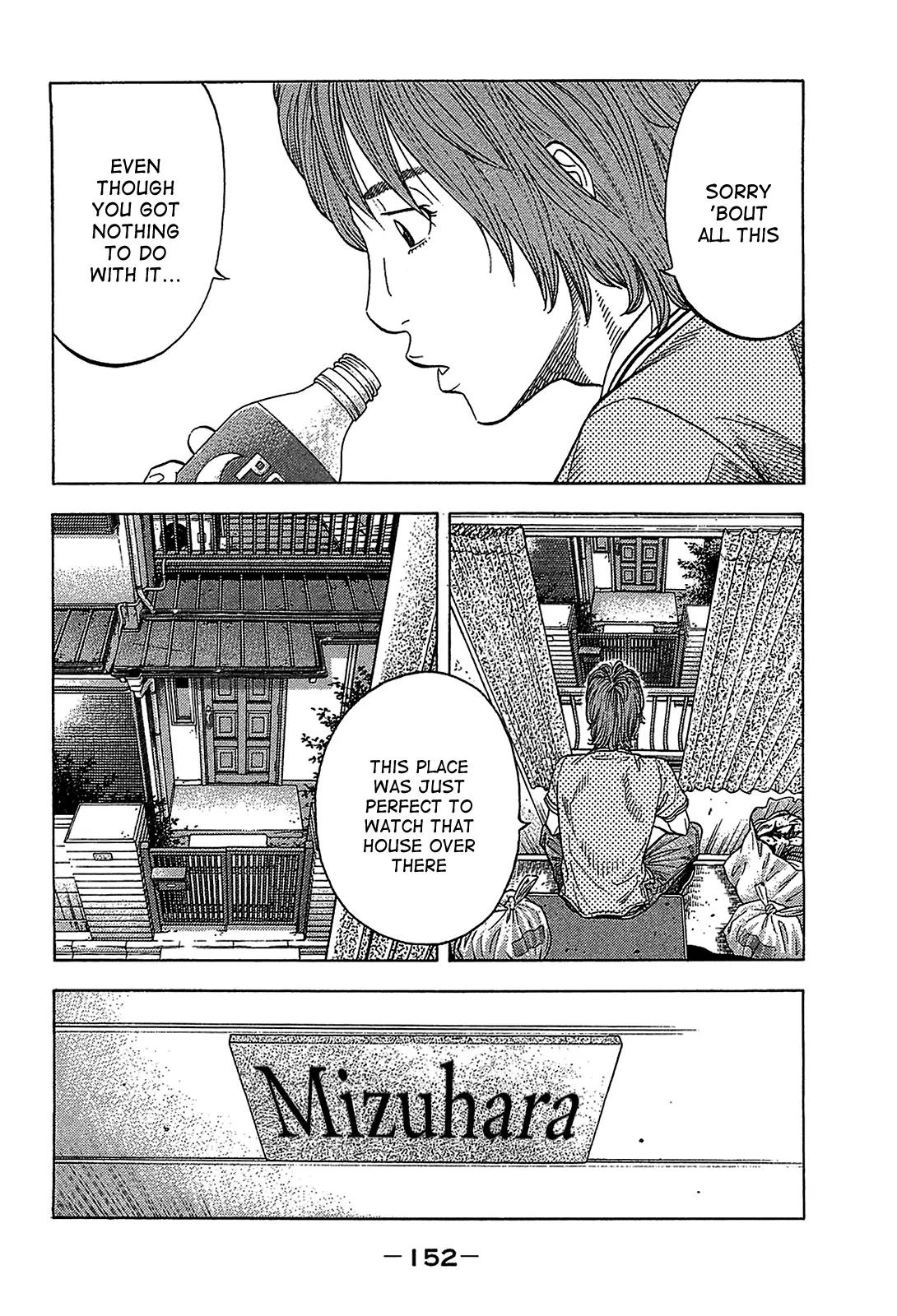 Montage (WATANABE Jun) Chapter 46 page 16 - Chapter 46: Hitman