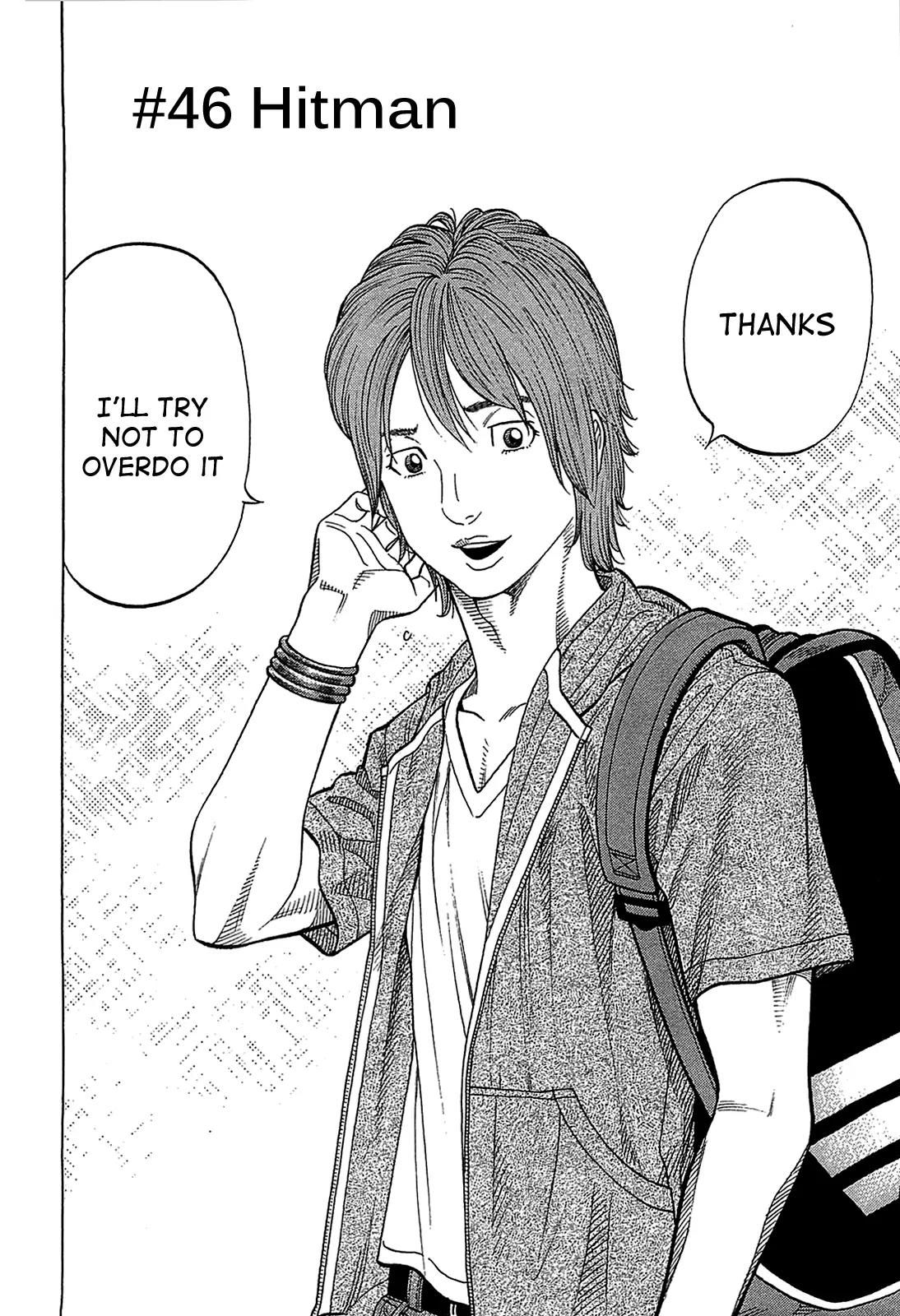 Montage (WATANABE Jun) Chapter 46 page 2 - Chapter 46: Hitman