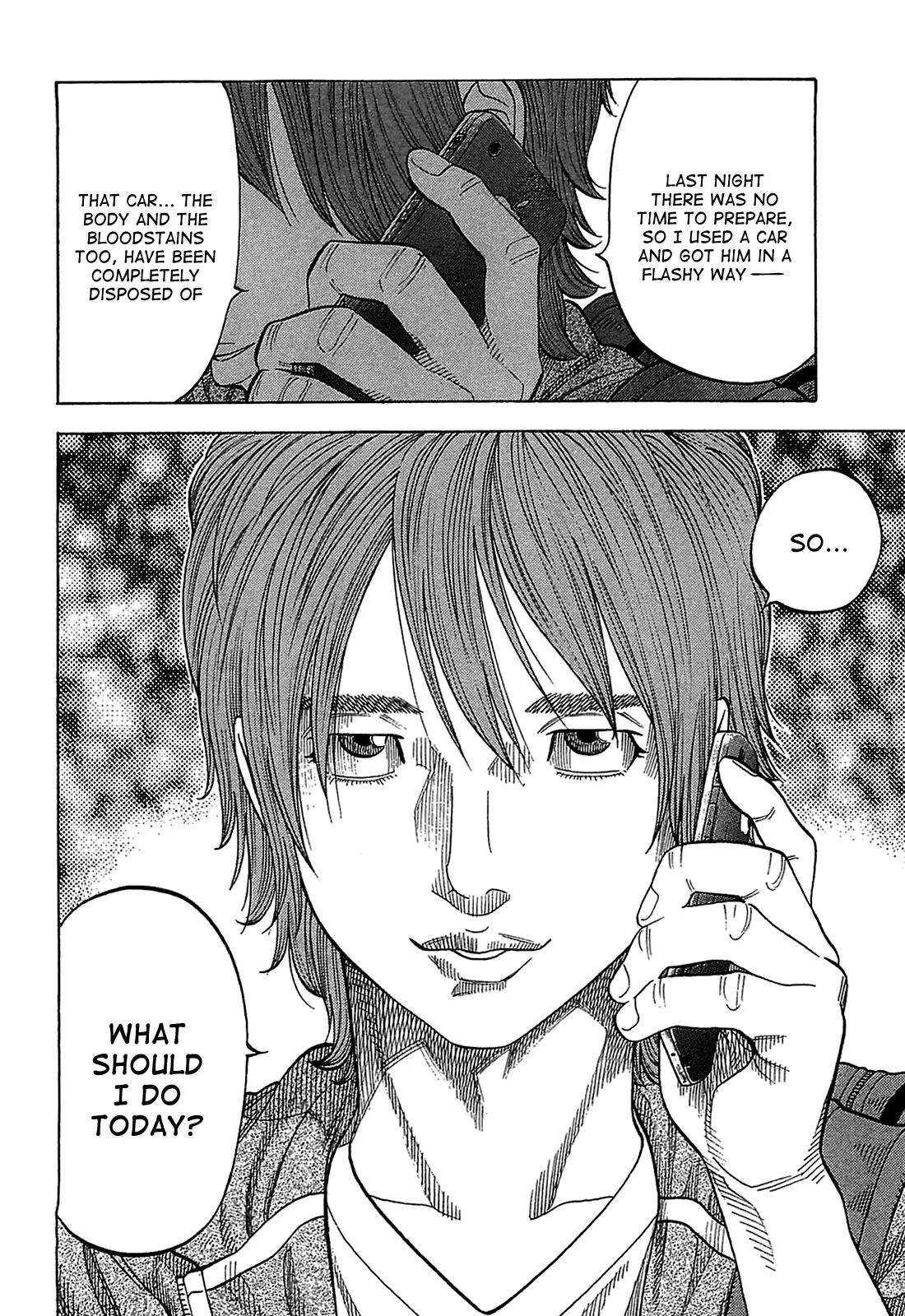 Montage (WATANABE Jun) Chapter 46 page 4 - Chapter 46: Hitman
